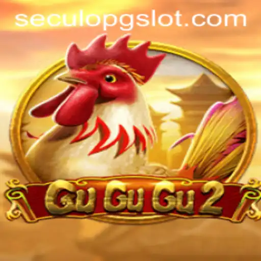 Unveiling the Exciting World of GuGuGu2 in 2023